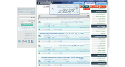 Desktop Screenshot of mehdi136.links.rapidbaz.com