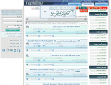 Tablet Screenshot of mehdi136.links.rapidbaz.com