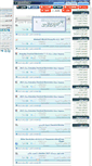 Mobile Screenshot of links.rapidbaz.com