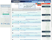 Tablet Screenshot of links.rapidbaz.com